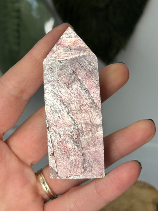 Purple Mica Small Tower