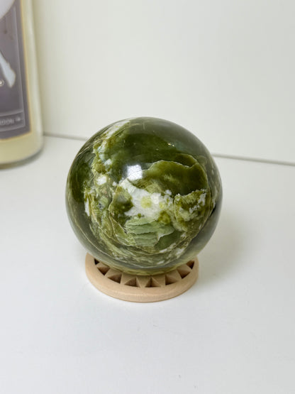 Serpentine Sphere