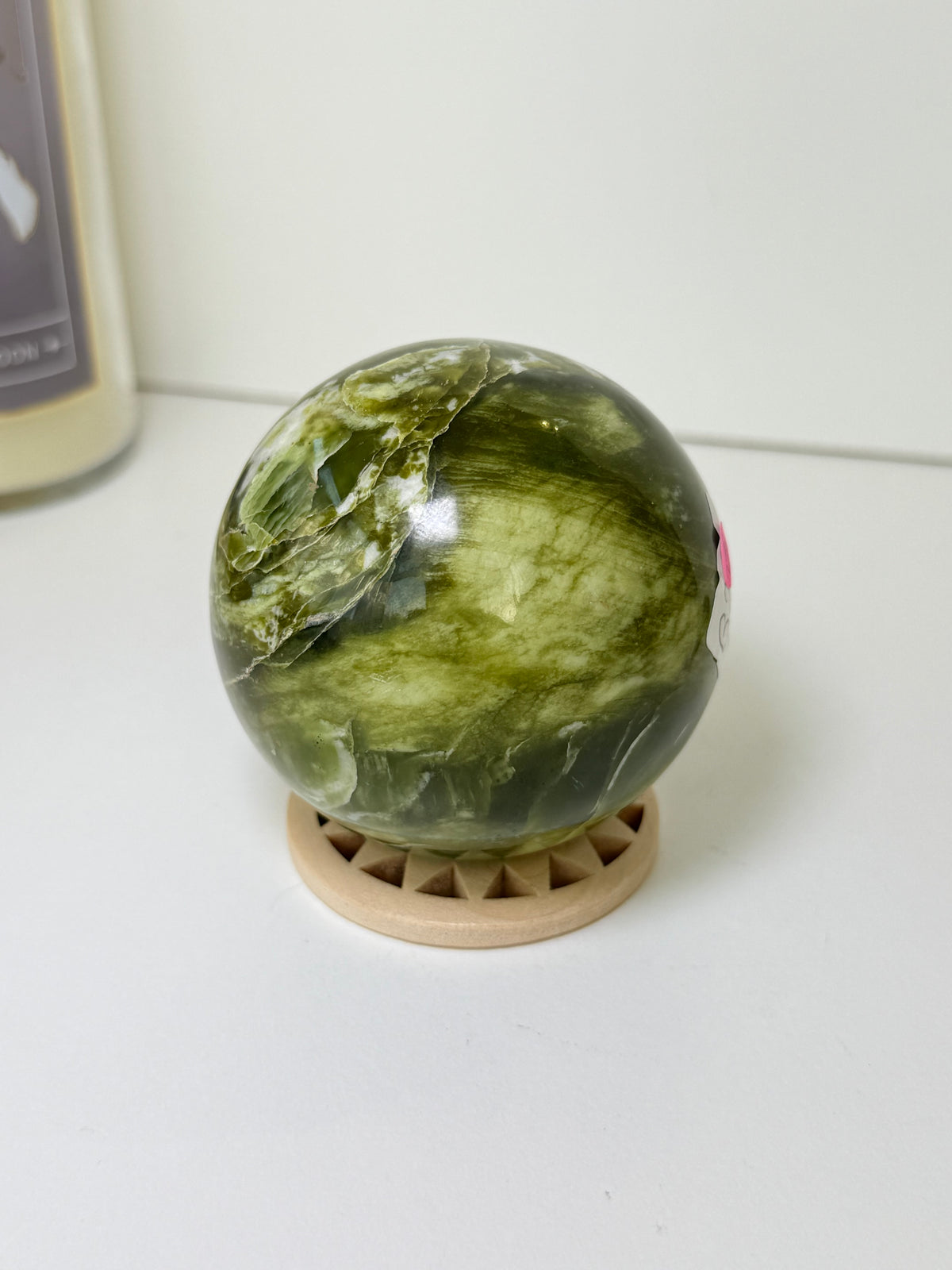 Serpentine Sphere