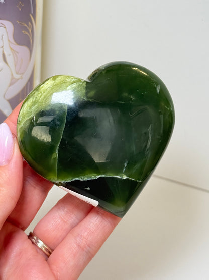 Serpentine Heart