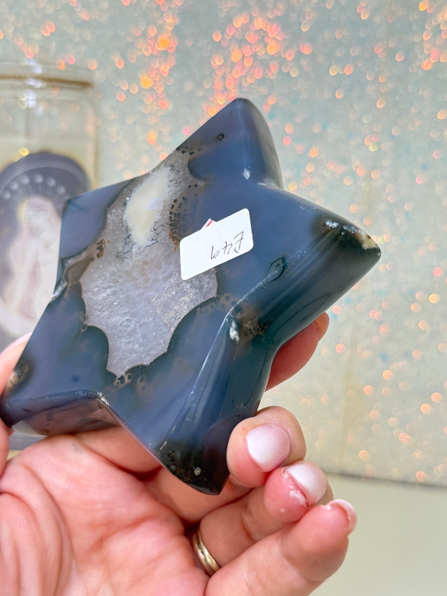 Brazilian Agate Star On Stand