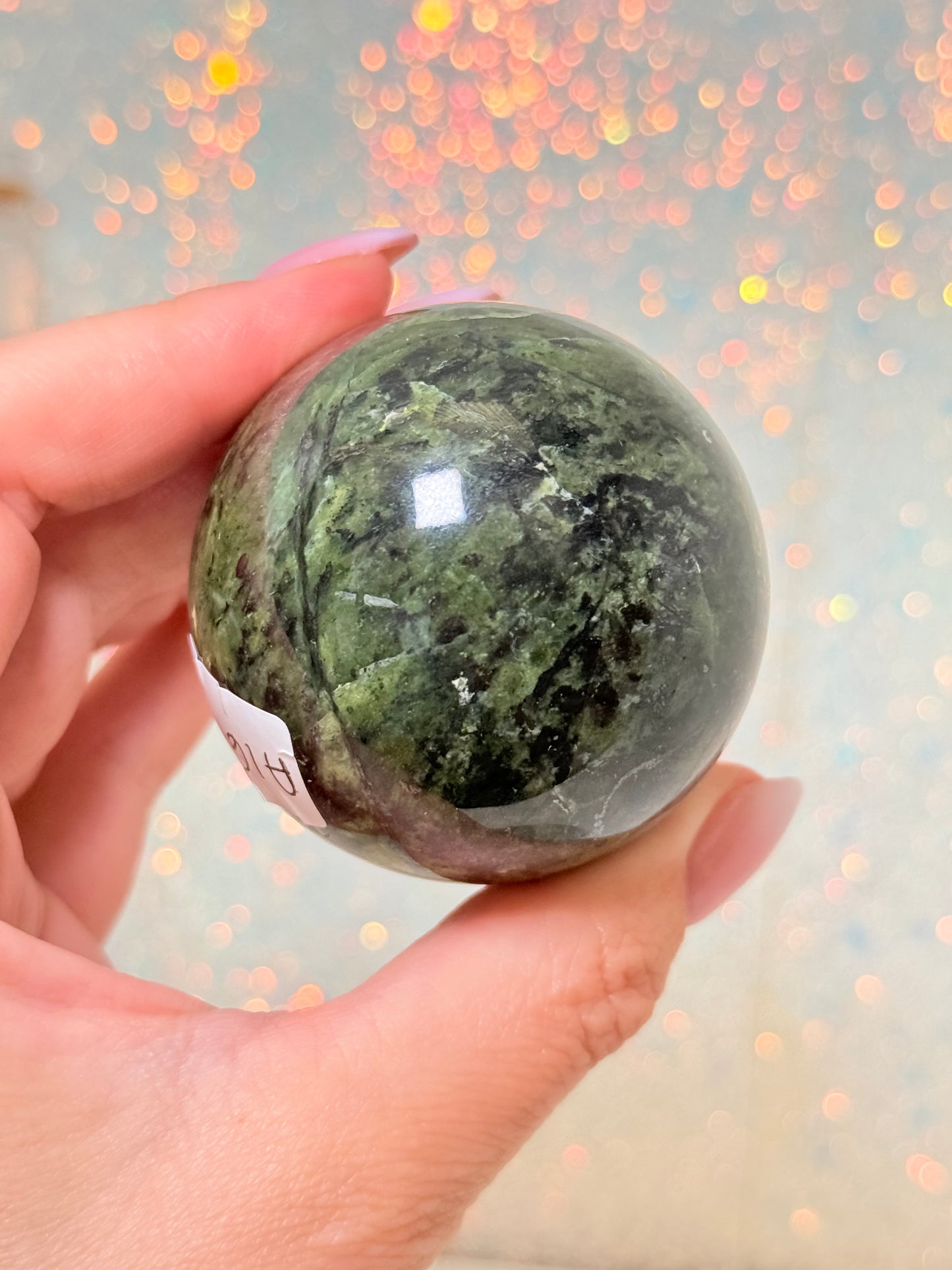 Nephrite Jade Sphere