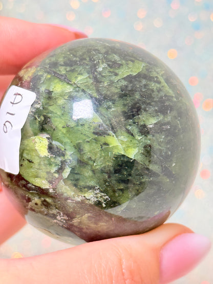 Nephrite Jade Sphere