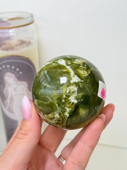 Serpentine Sphere