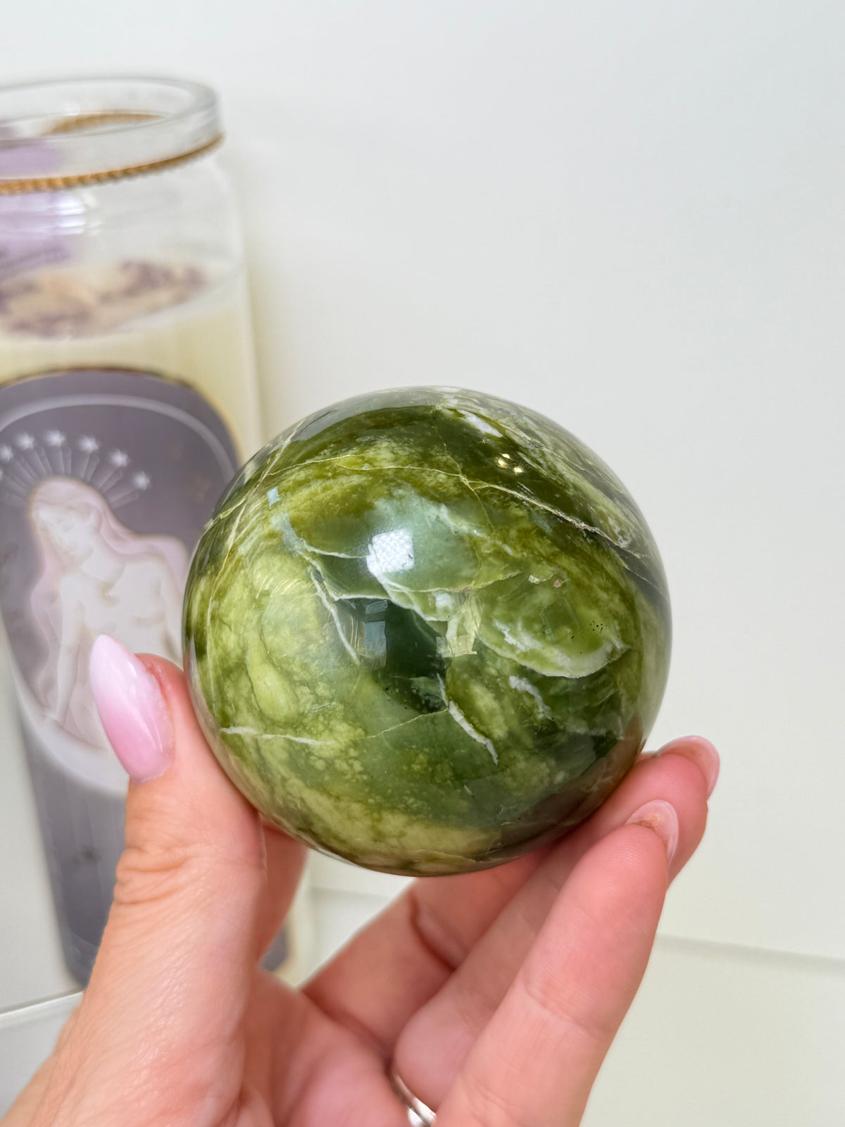 Serpentine Sphere