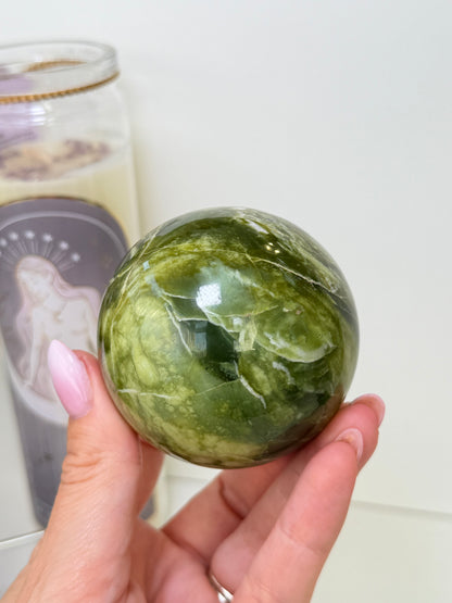Serpentine Sphere