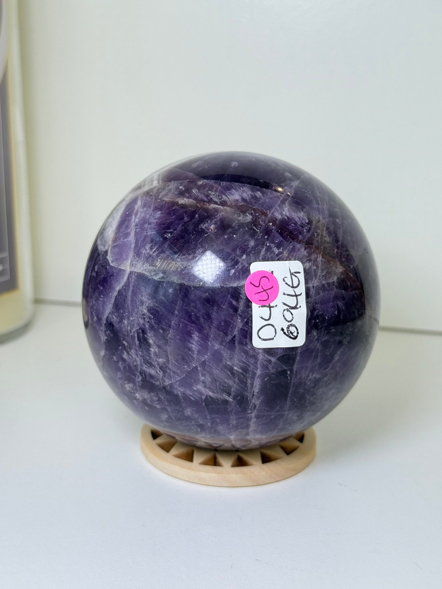 Large Dream Amethyst Sphere