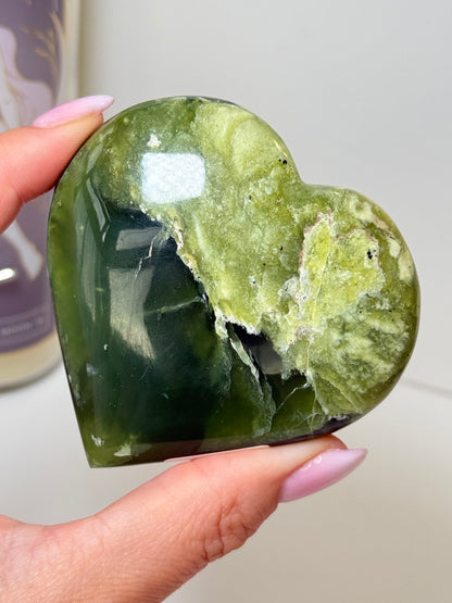 Serpentine Heart