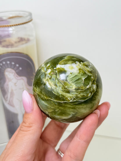 Serpentine Sphere