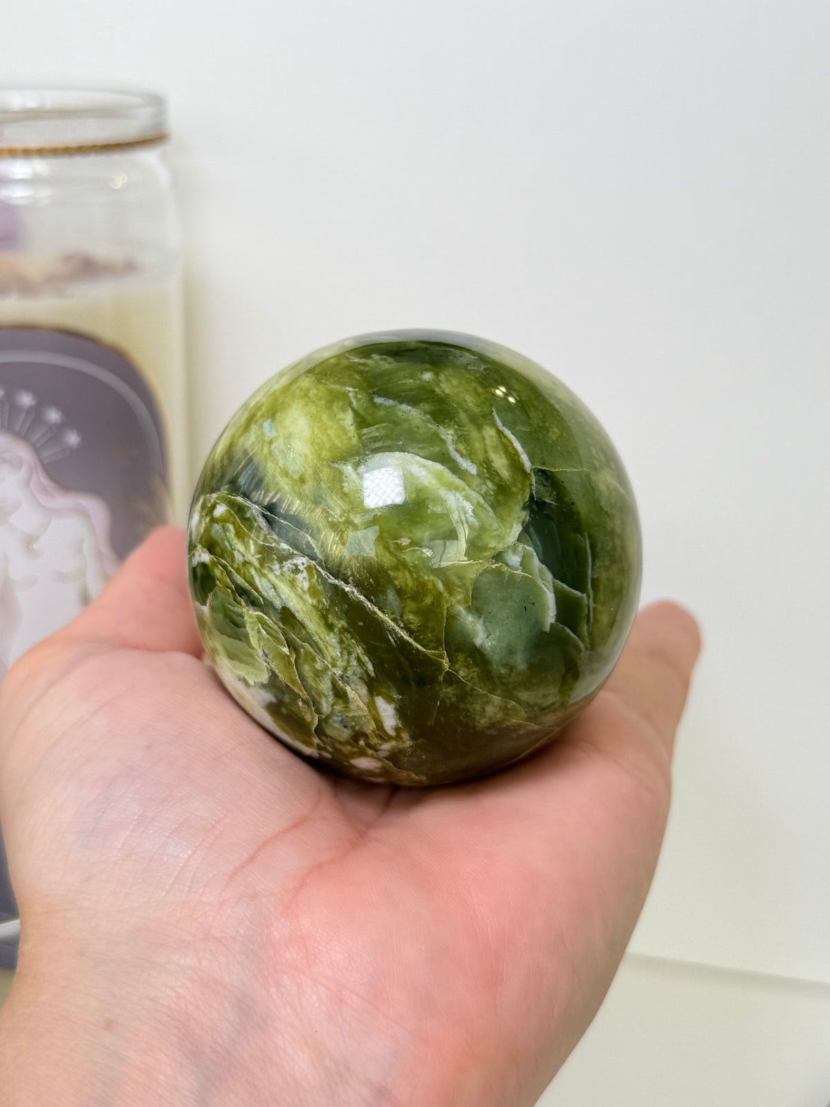 Serpentine Sphere