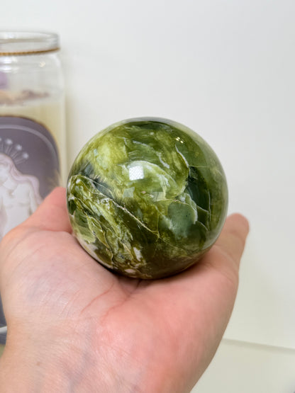 Serpentine Sphere