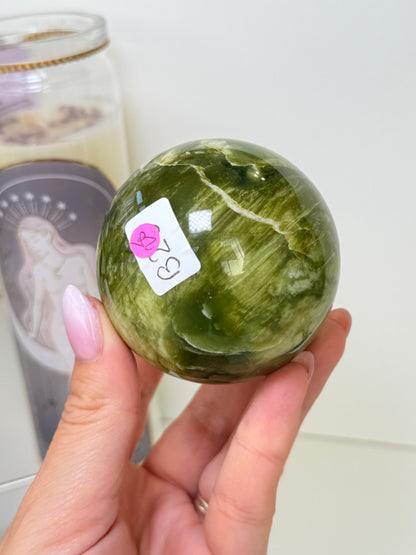 Serpentine Sphere